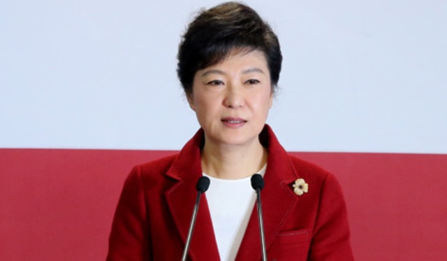 Президент Южной Кореи объявила о готовности подать в отставку